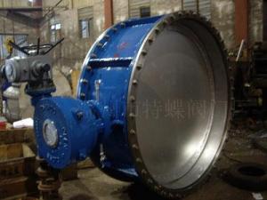 Stem cooling hard seal butterfly valve