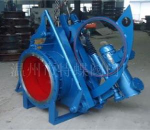 The electric hydraulic blind plate valve