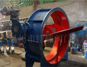 Electric sealing flap valve