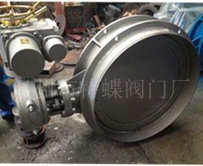 Electric welding butterfly valve -DN900