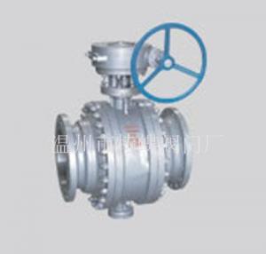 Worm gear fixed ball valve