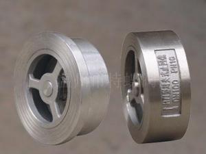 Wafer check valve