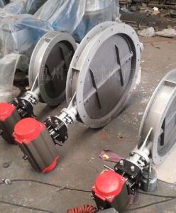 Light air ventilation butterfly valve