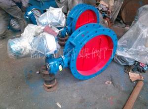 Electric ventilation butterfly valve