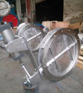 Stainless steel ventilation butterfly valve with pneumatic push rod in the back seat