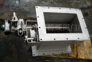 Stainless steel split pneumatic damper